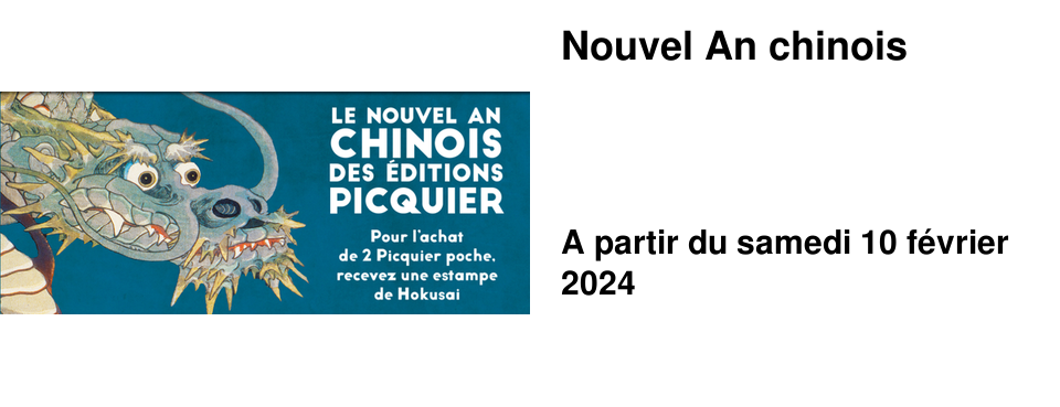 Nouvel An chinois