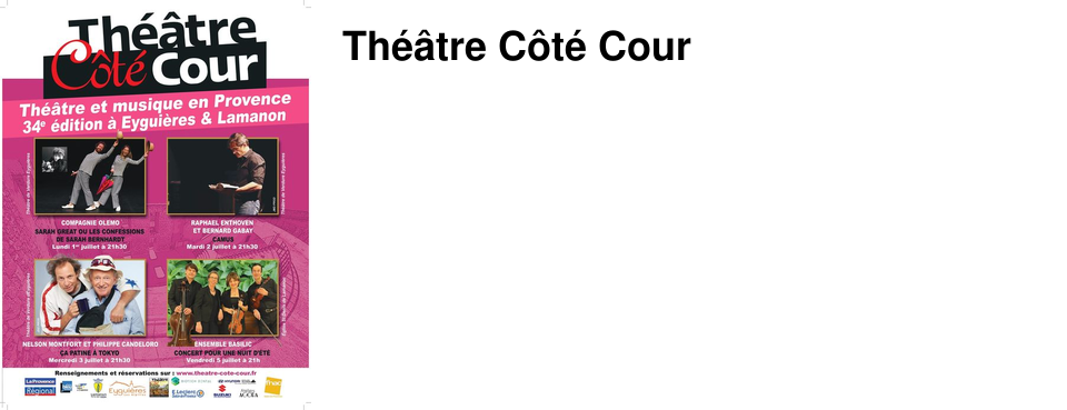 Th��tre C�t� Cour