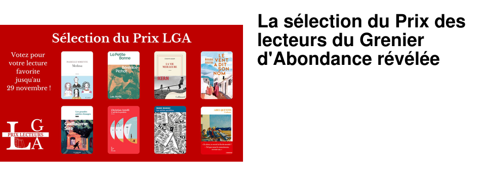 La s�lection du Prix des lecteurs du Grenier d'Abondance r�v�l�e