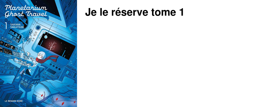 Je le r�serve tome 1